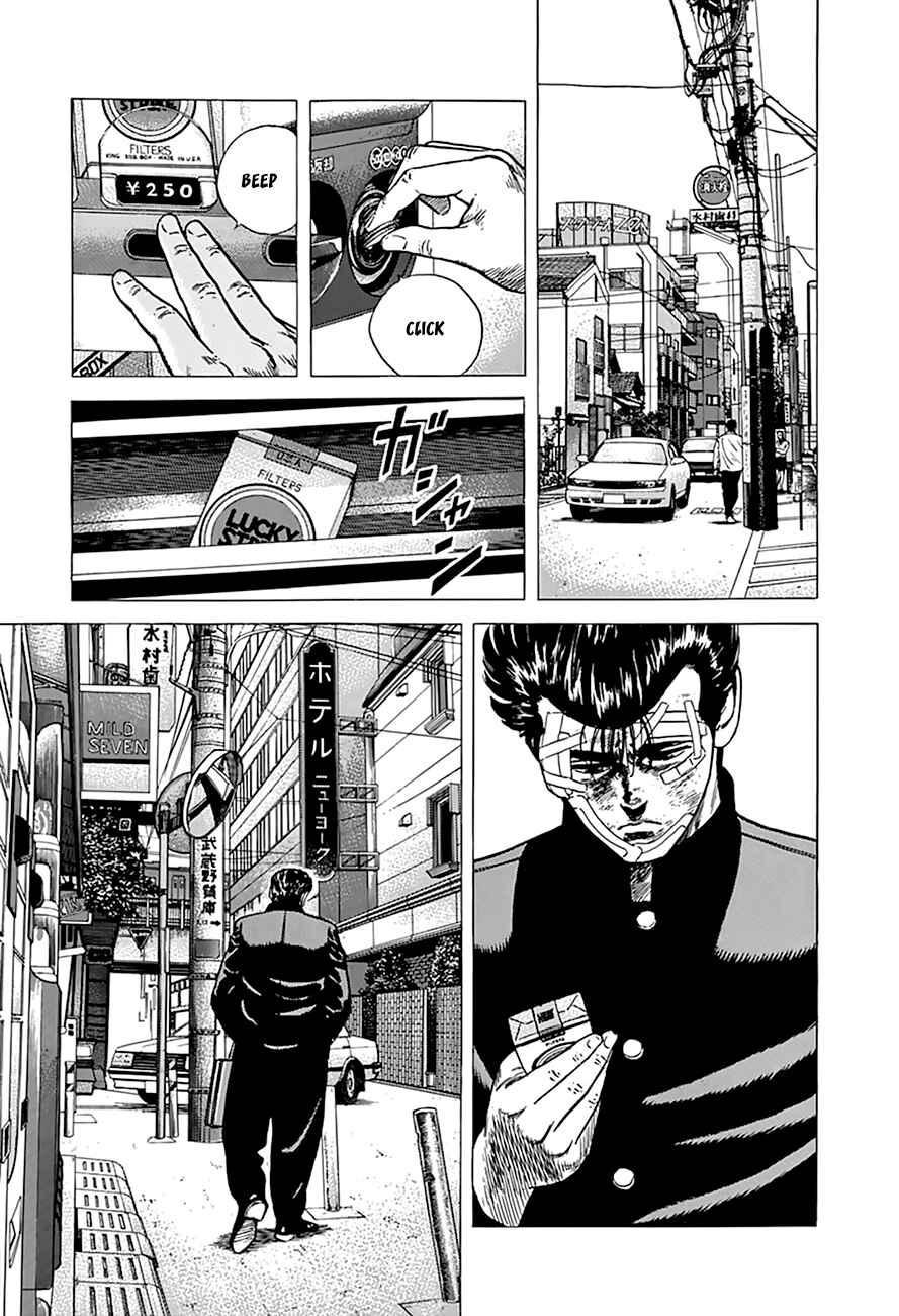Page 24 Chapter 268 Rokudenashi Blues
