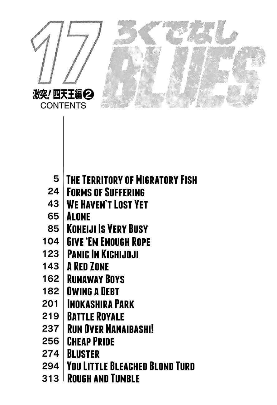 Page 5 Chapter 268 Rokudenashi Blues