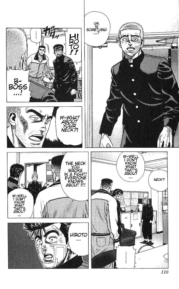 Page 10 Chapter 364 Rokudenashi Blues