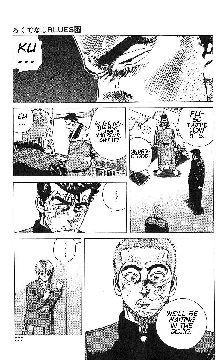 Page 11 Chapter 364 Rokudenashi Blues