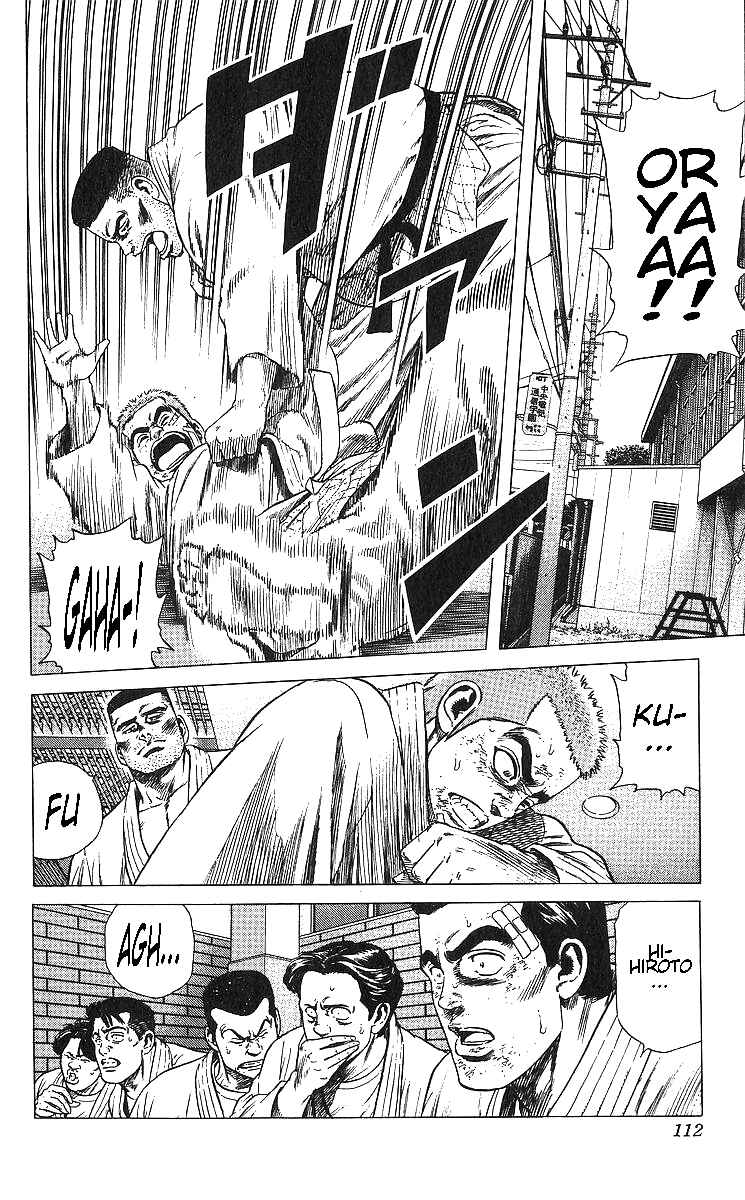 Page 12 Chapter 364 Rokudenashi Blues