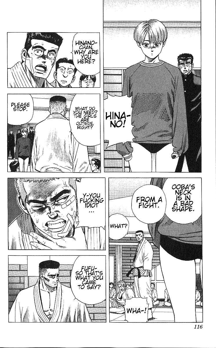 Page 16 Chapter 364 Rokudenashi Blues