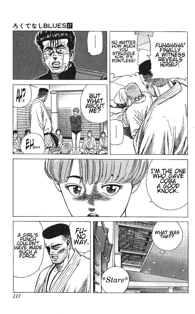 Page 17 Chapter 364 Rokudenashi Blues