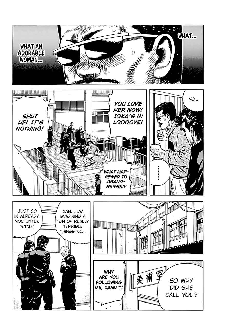 Page 14 Chapter 179 Rokudenashi Blues