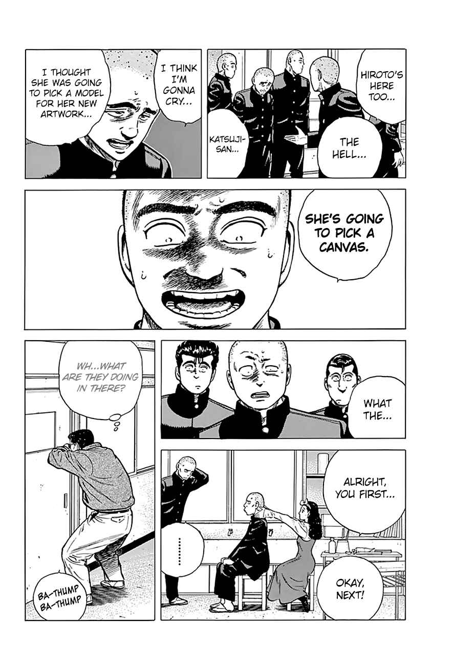 Page 16 Chapter 179 Rokudenashi Blues
