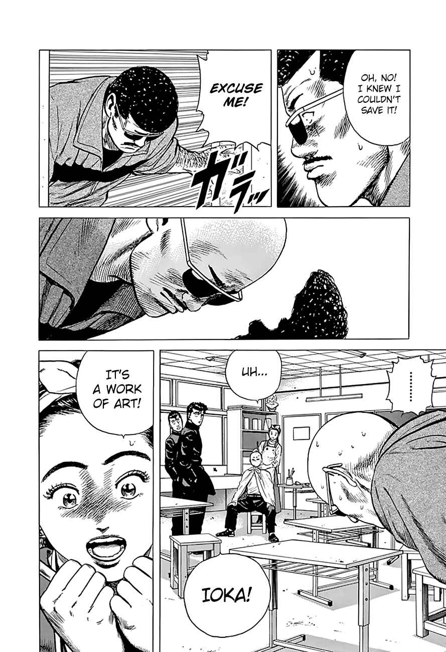 Page 19 Chapter 179 Rokudenashi Blues