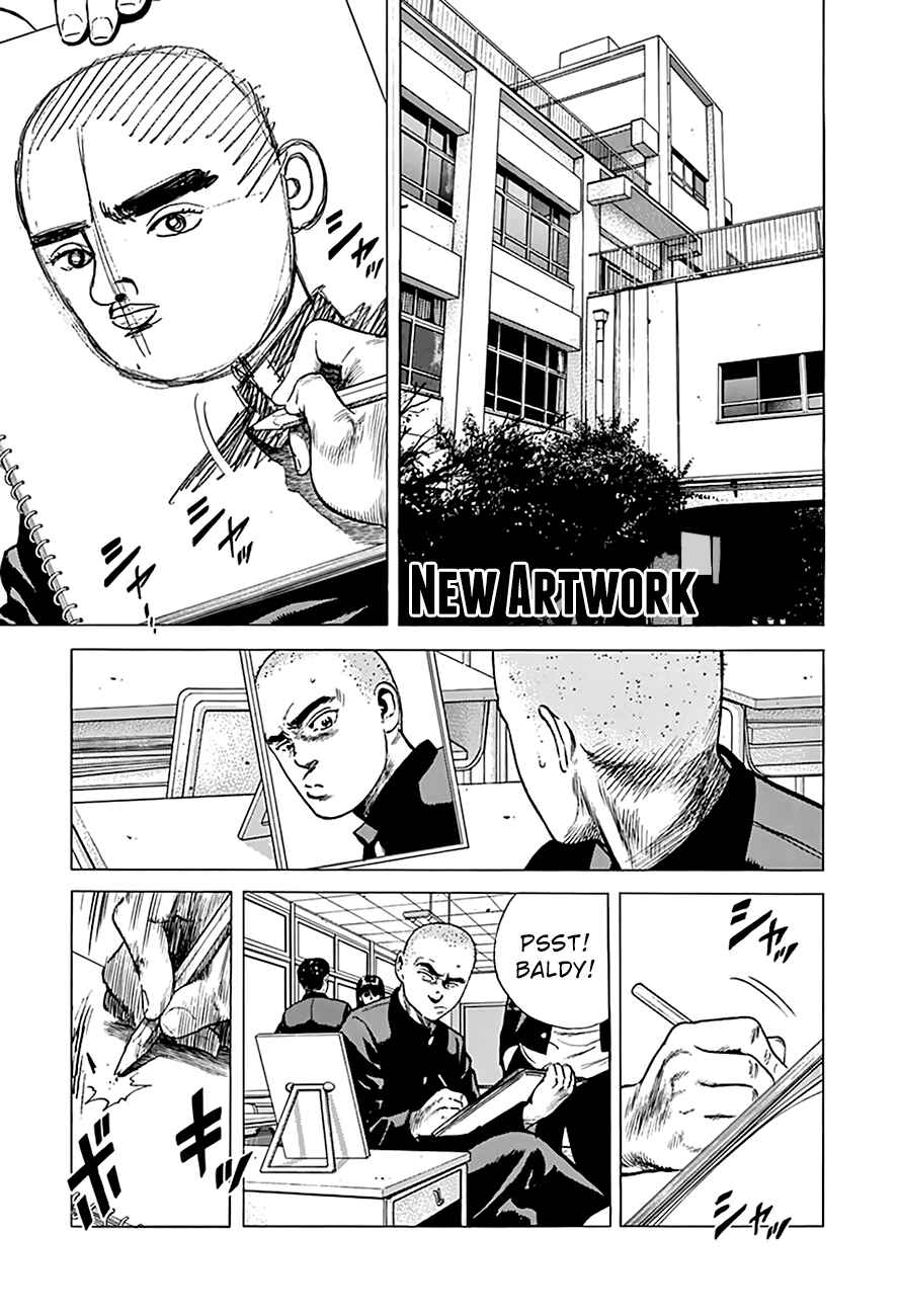 Page 2 Chapter 179 Rokudenashi Blues