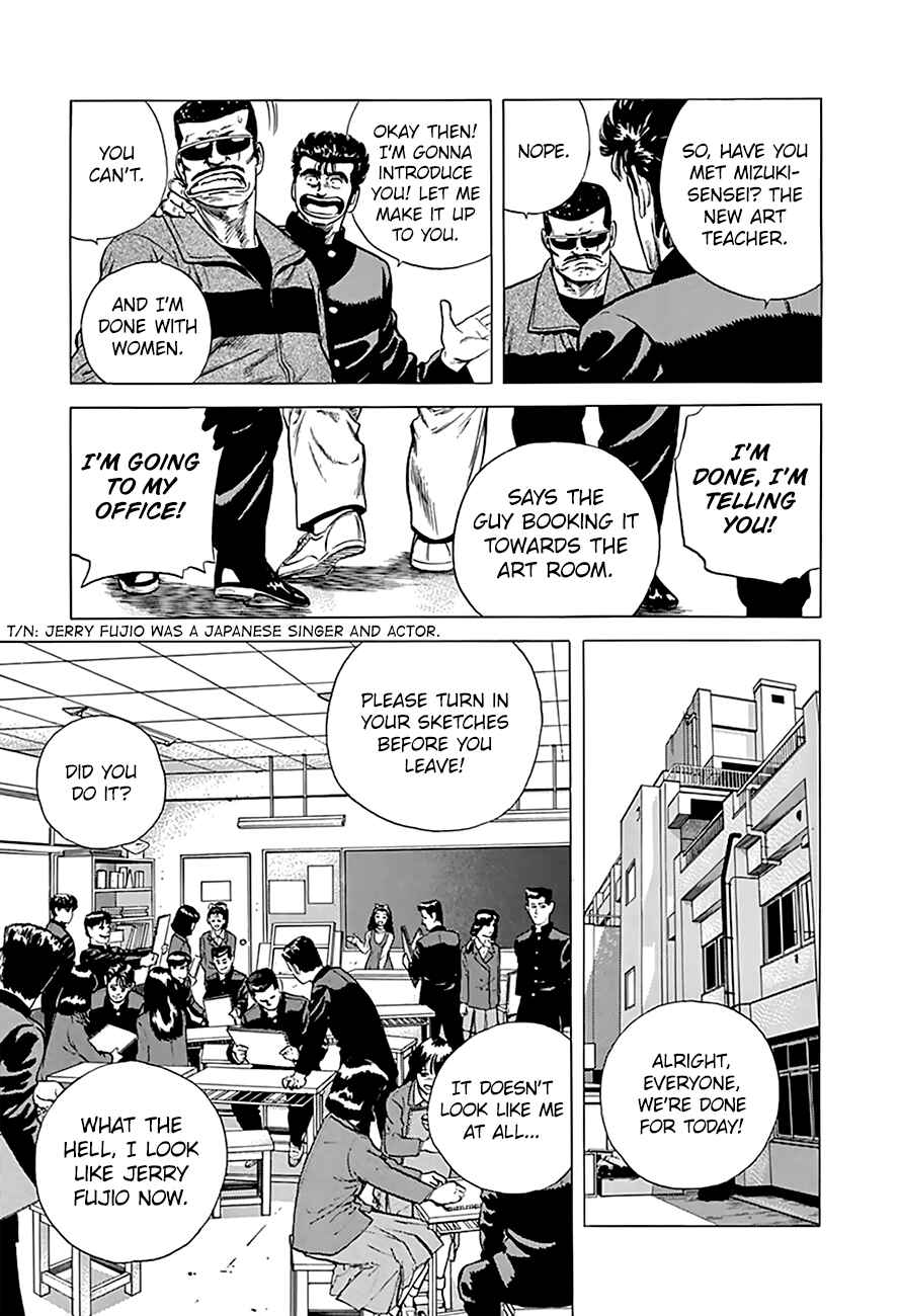 Page 8 Chapter 179 Rokudenashi Blues