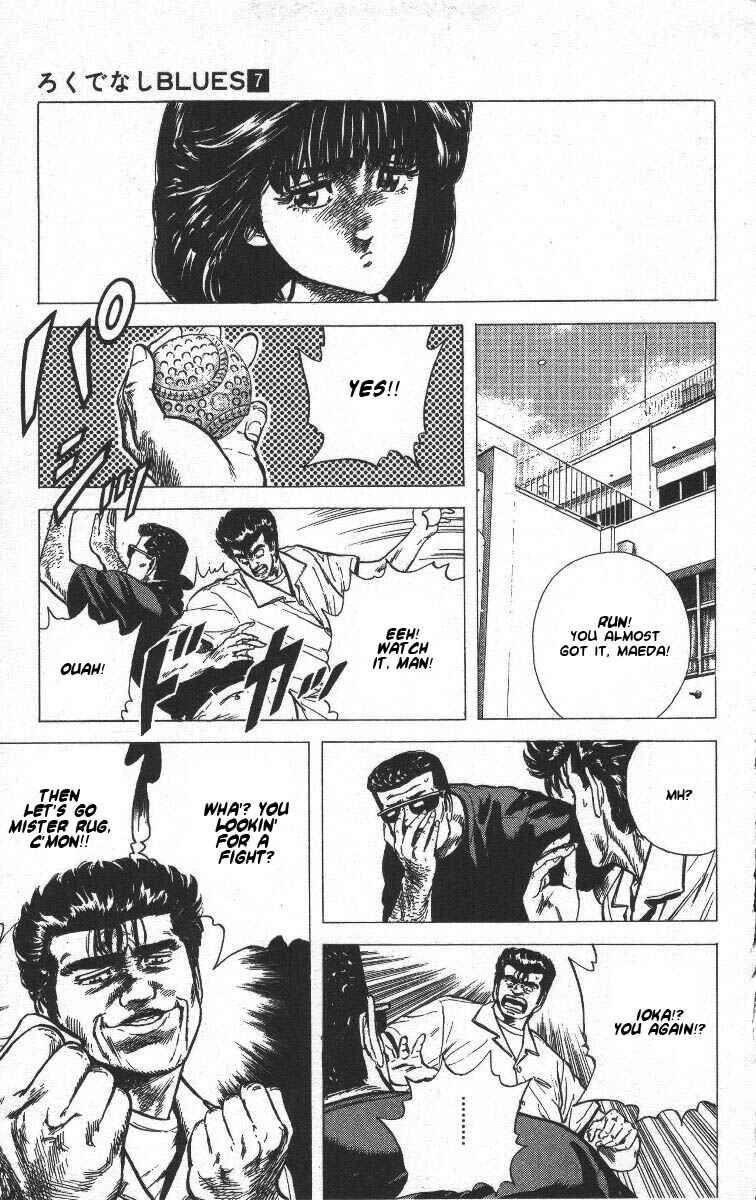 Page 5 Chapter 65 Rokudenashi Blues