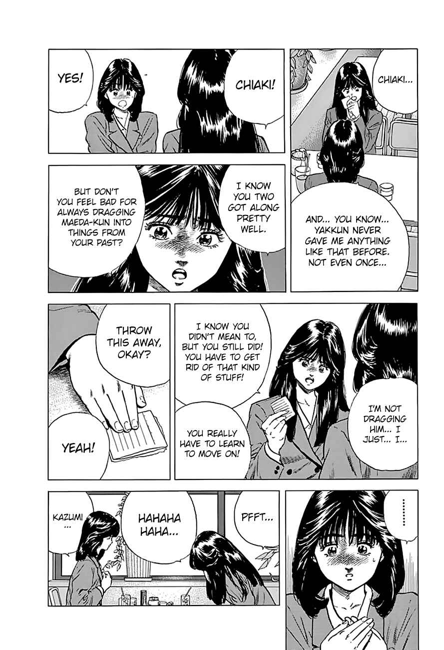 Page 11 Chapter 181 Rokudenashi Blues