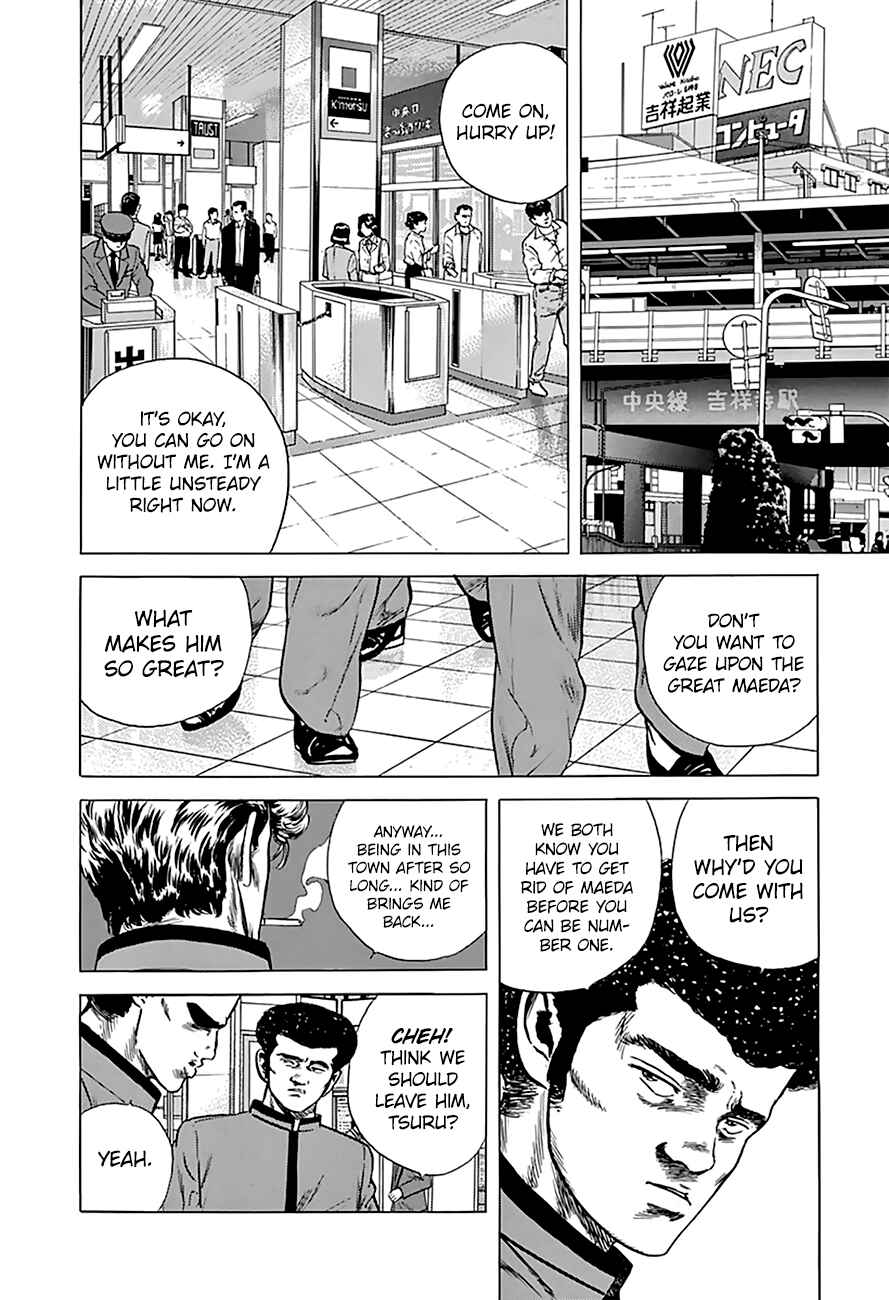Page 13 Chapter 181 Rokudenashi Blues