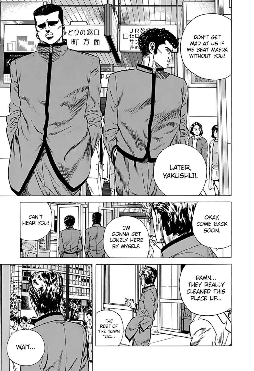 Page 14 Chapter 181 Rokudenashi Blues