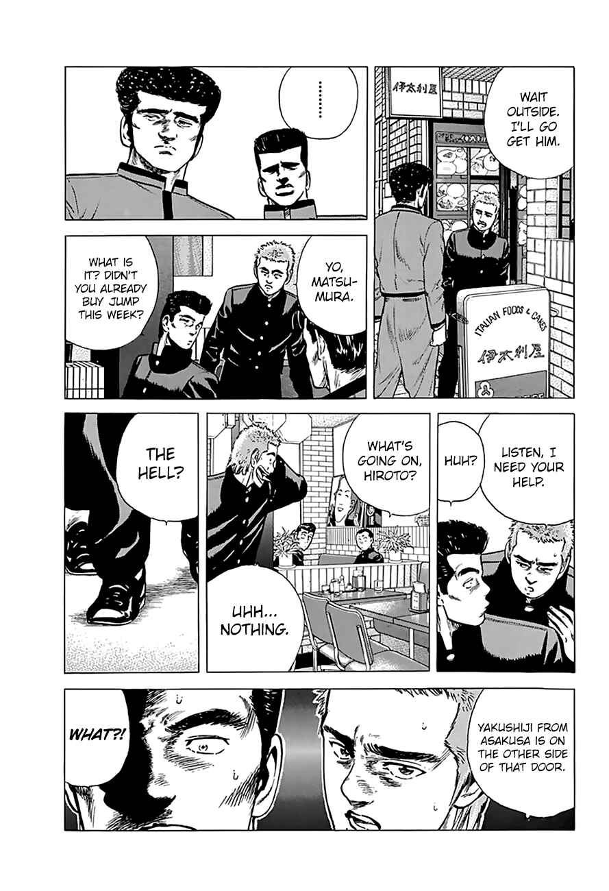 Page 19 Chapter 181 Rokudenashi Blues