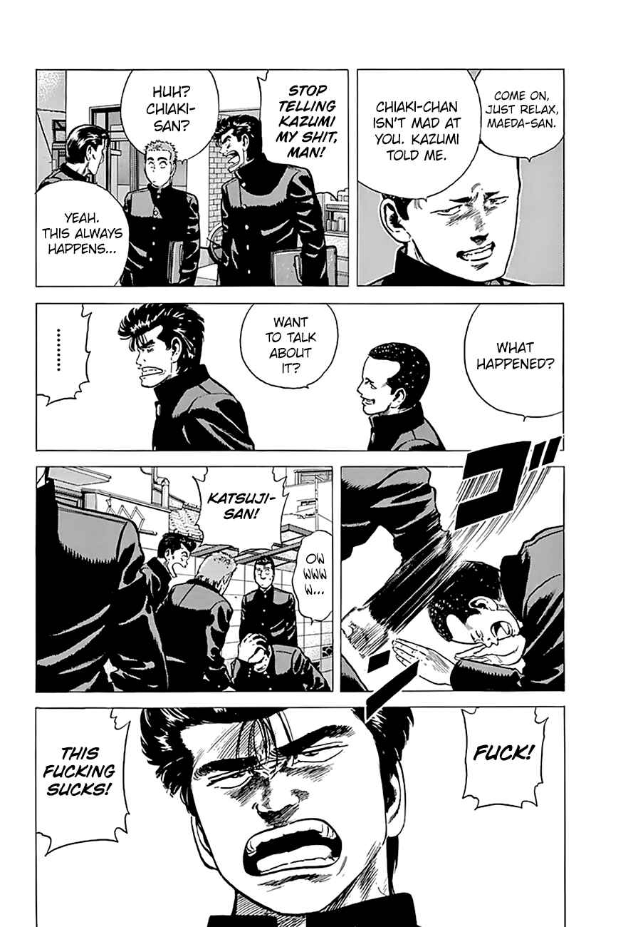 Page 6 Chapter 181 Rokudenashi Blues