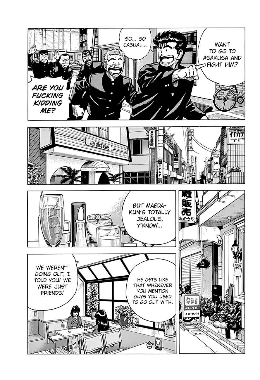 Page 9 Chapter 181 Rokudenashi Blues