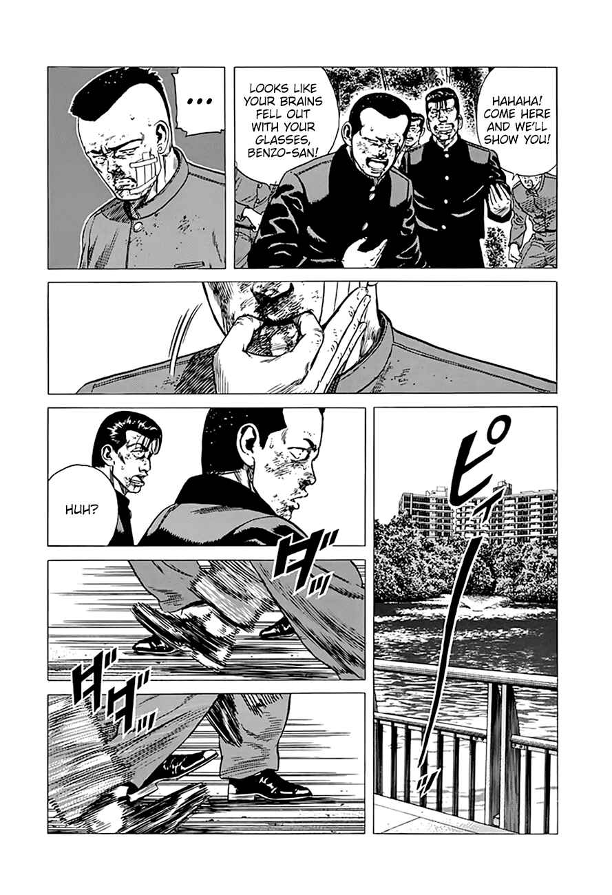 Page 10 Chapter 287 Rokudenashi Blues