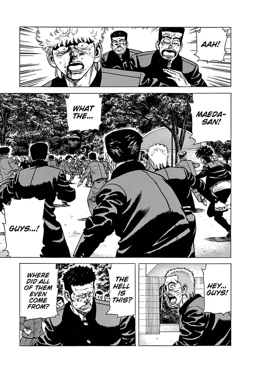 Page 12 Chapter 287 Rokudenashi Blues