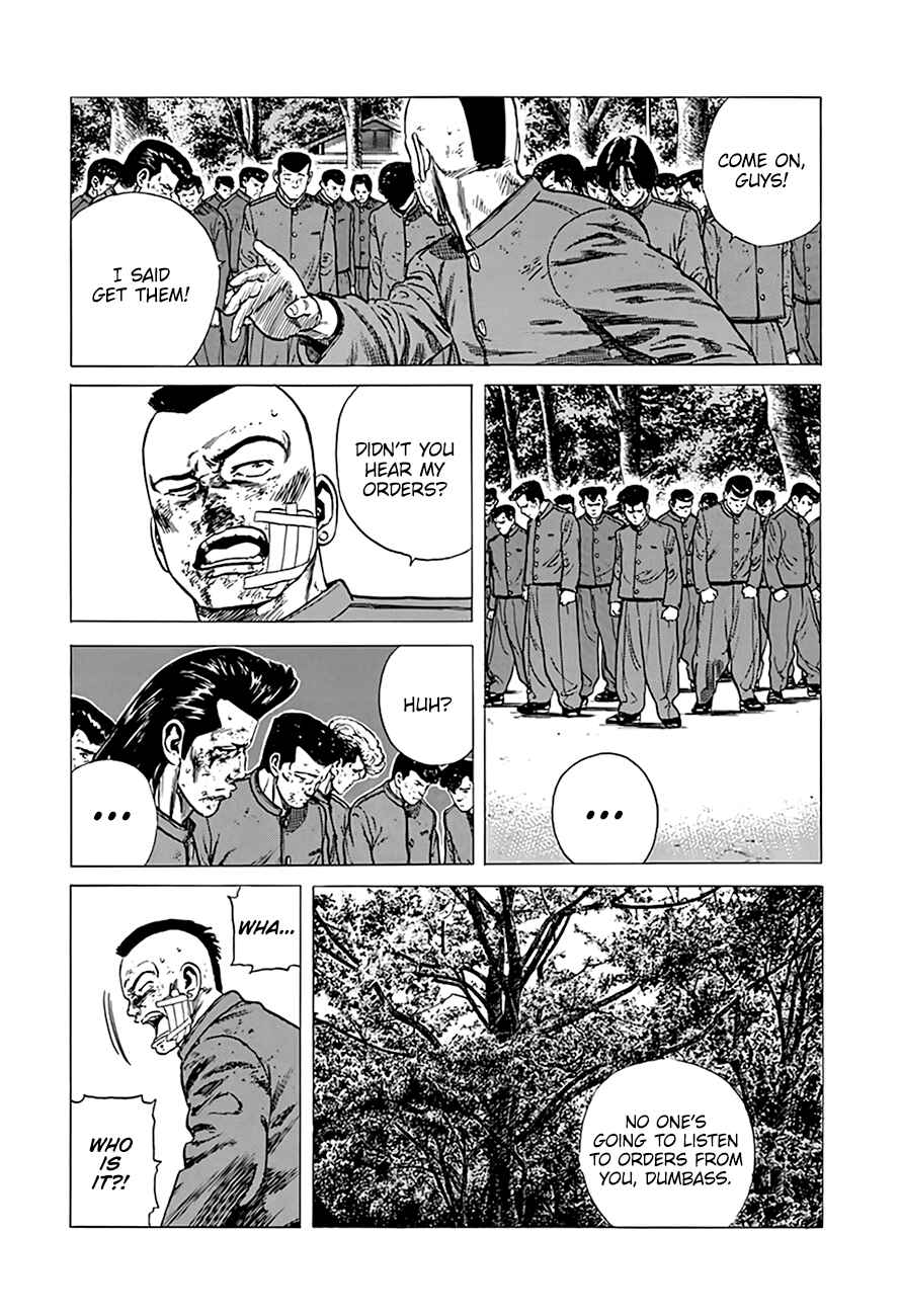 Page 16 Chapter 287 Rokudenashi Blues