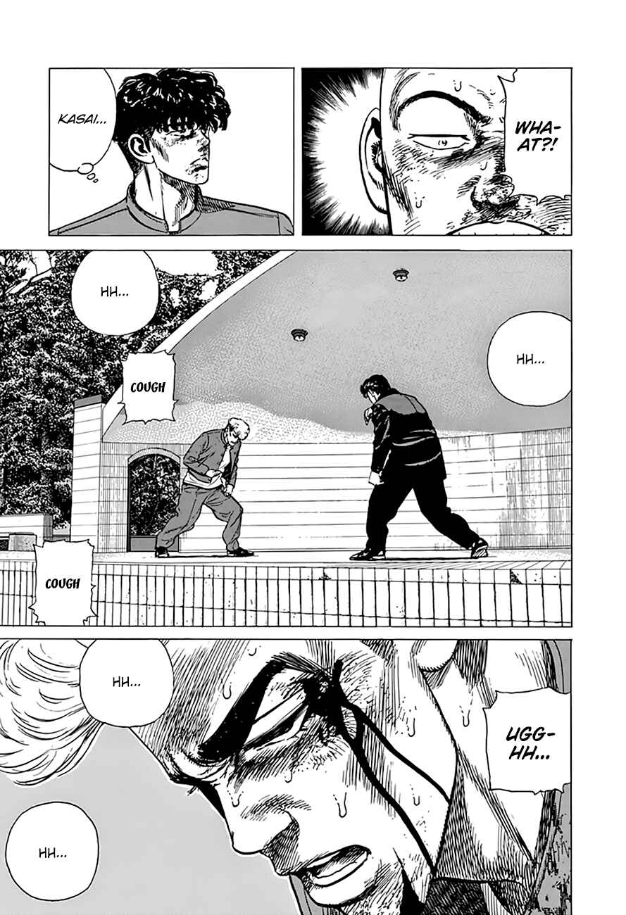 Page 18 Chapter 287 Rokudenashi Blues