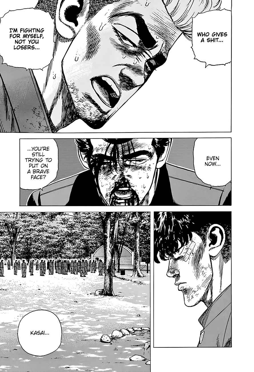 Page 20 Chapter 287 Rokudenashi Blues