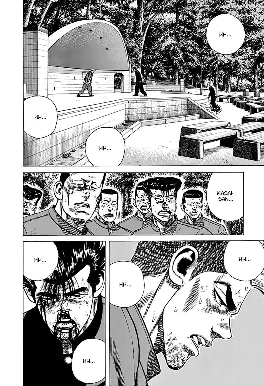 Page 3 Chapter 287 Rokudenashi Blues