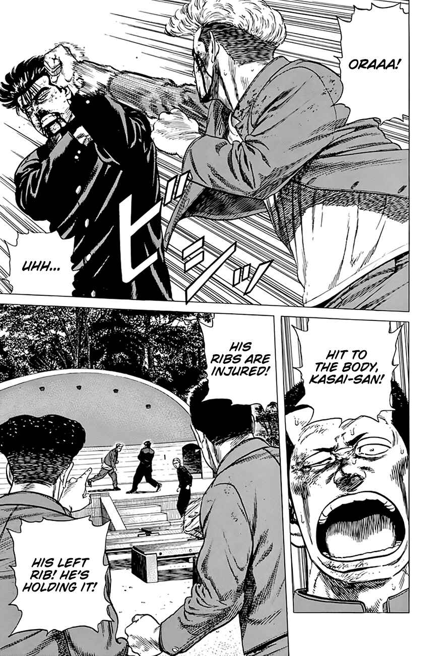 Page 4 Chapter 287 Rokudenashi Blues