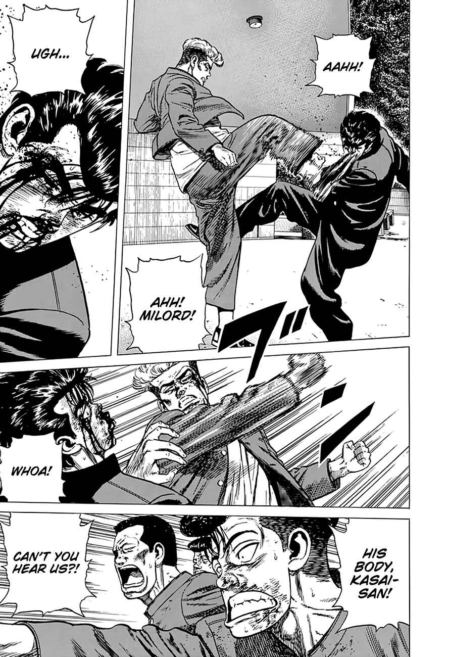 Page 6 Chapter 287 Rokudenashi Blues
