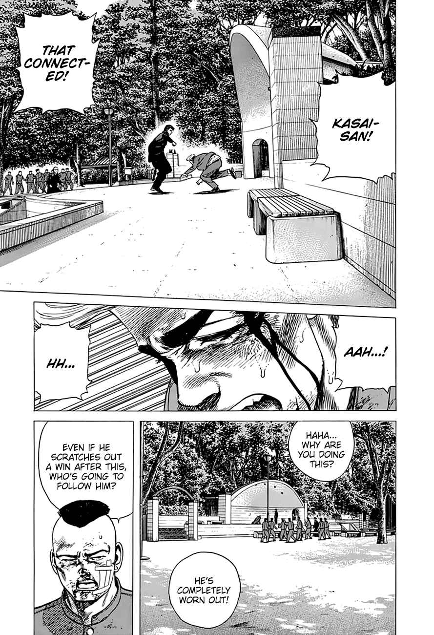 Page 8 Chapter 287 Rokudenashi Blues