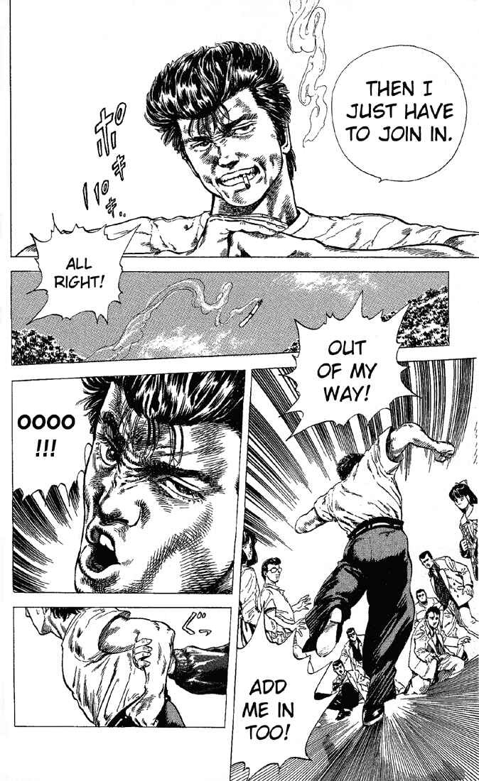 Page 10 Chapter 3 Rokudenashi Blues