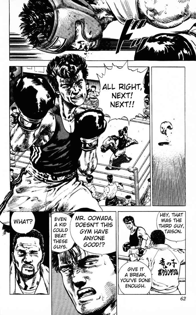 Page 2 Chapter 3 Rokudenashi Blues