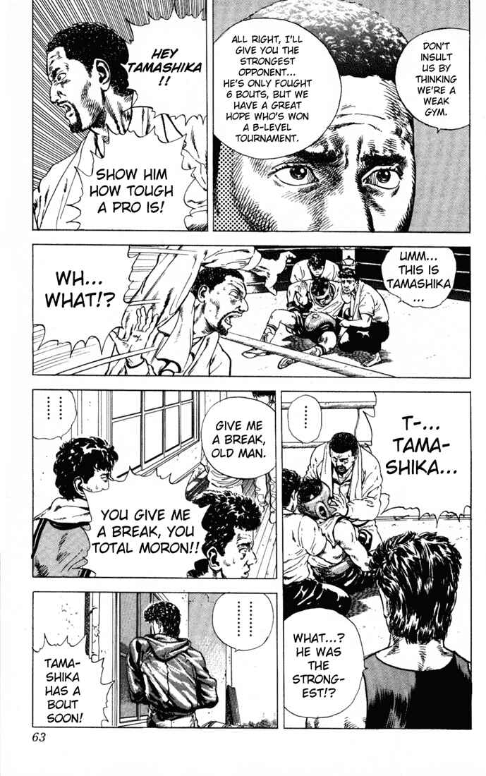 Page 3 Chapter 3 Rokudenashi Blues