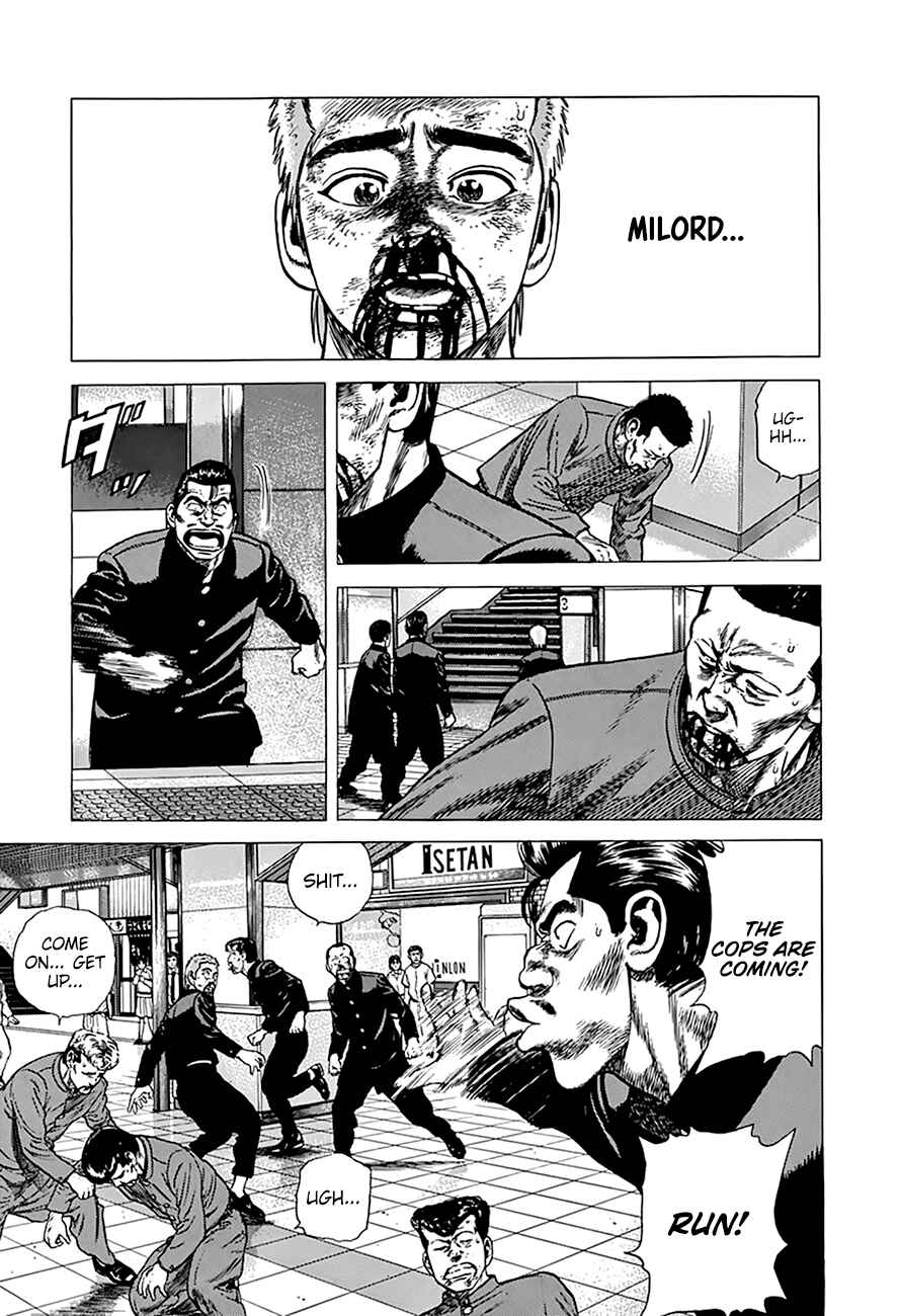 Page 11 Chapter 260 Rokudenashi Blues