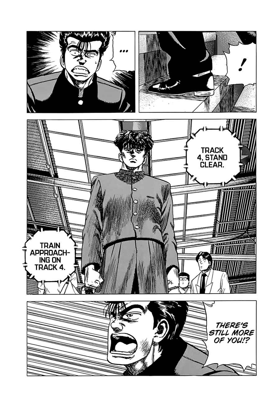Page 12 Chapter 260 Rokudenashi Blues