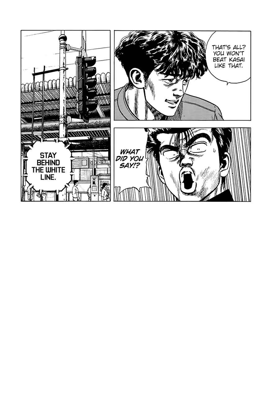 Page 15 Chapter 260 Rokudenashi Blues