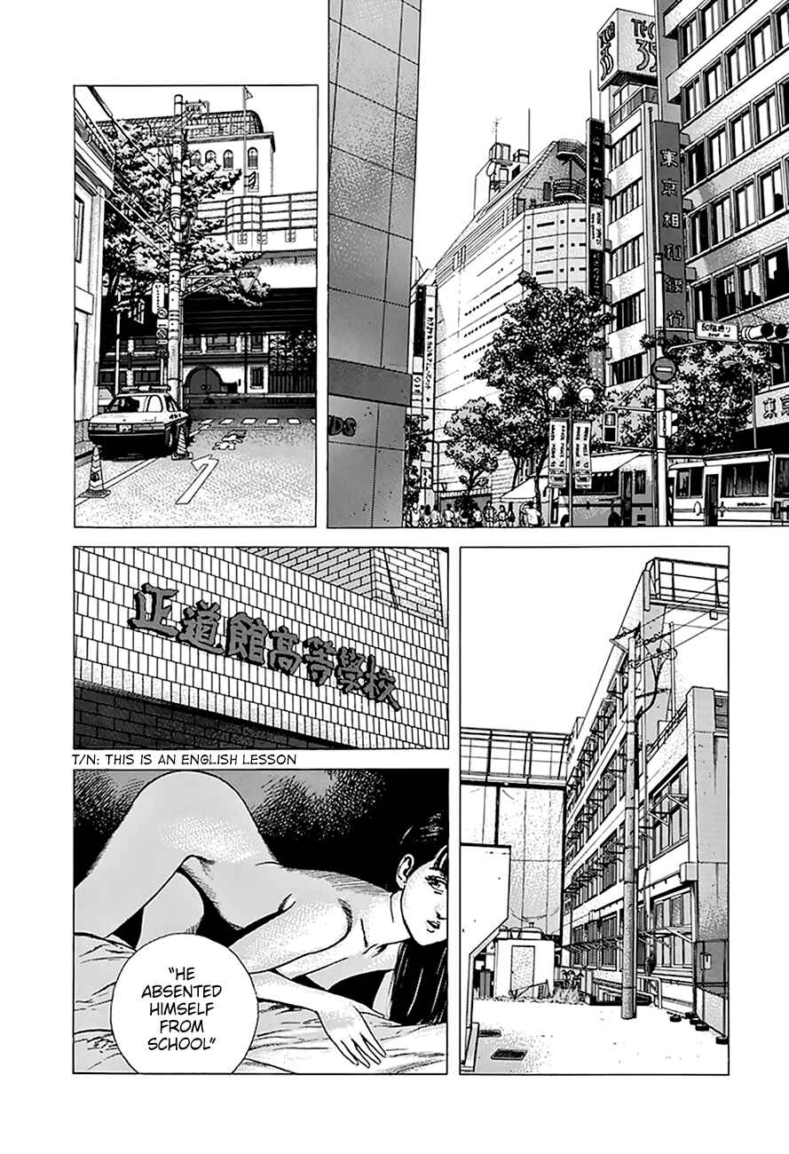 Page 16 Chapter 260 Rokudenashi Blues