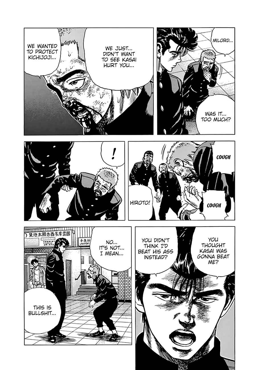 Page 8 Chapter 260 Rokudenashi Blues
