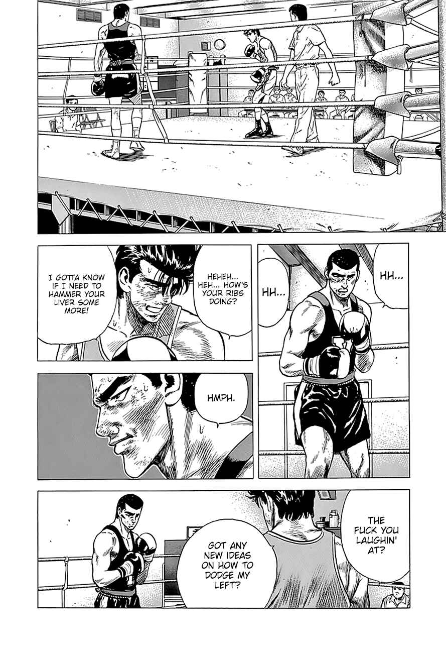 Page 11 Chapter 235 Rokudenashi Blues