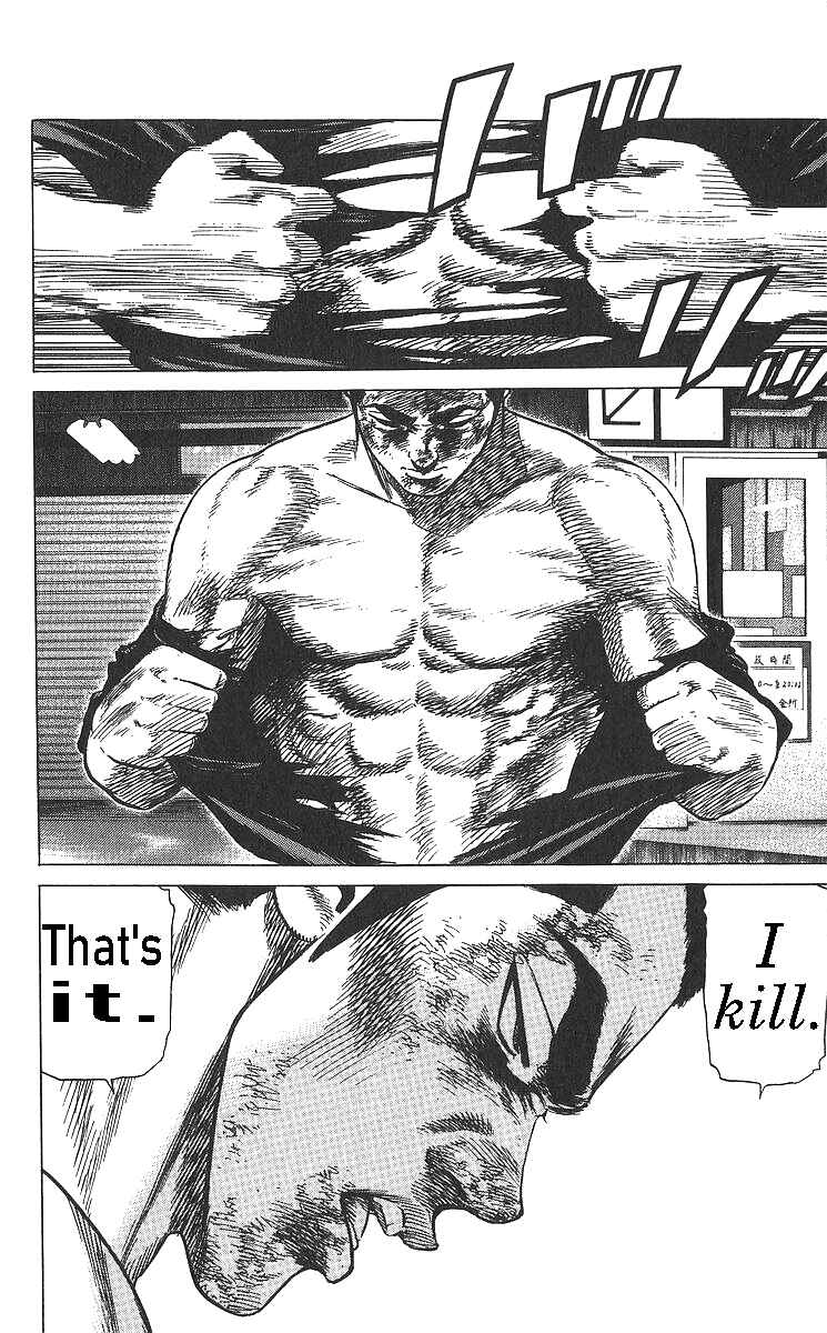 Page 13 Chapter 360 Rokudenashi Blues