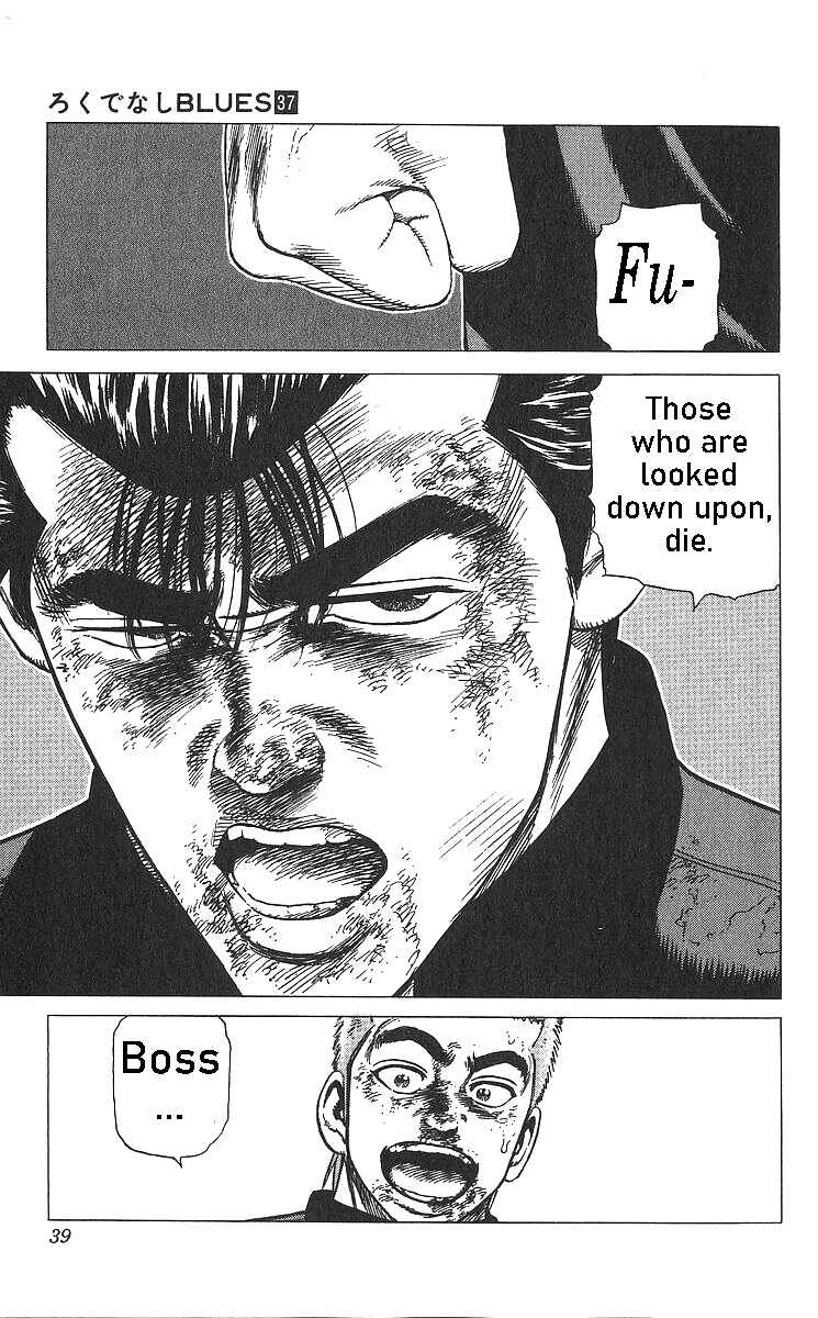 Page 14 Chapter 360 Rokudenashi Blues
