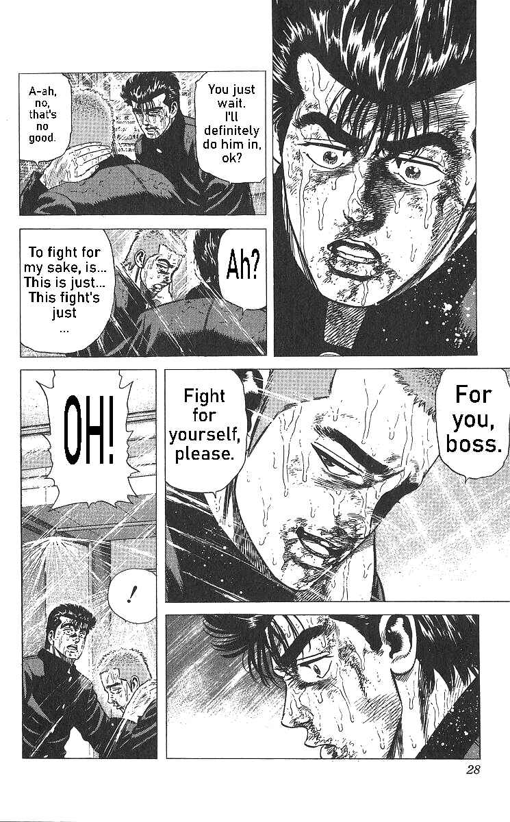 Page 3 Chapter 360 Rokudenashi Blues