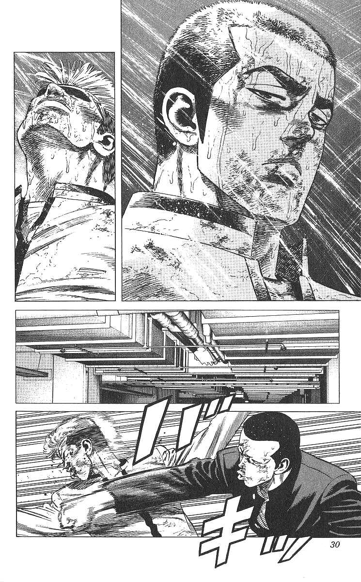 Page 5 Chapter 360 Rokudenashi Blues