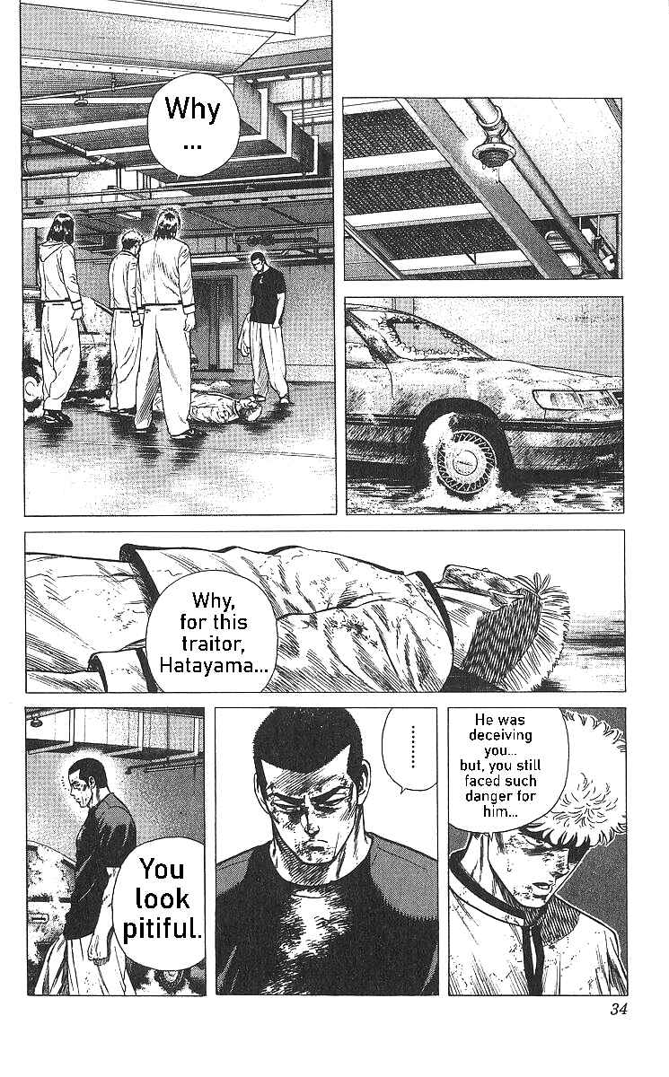 Page 9 Chapter 360 Rokudenashi Blues
