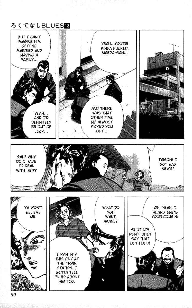 Page 13 Chapter 123 Rokudenashi Blues