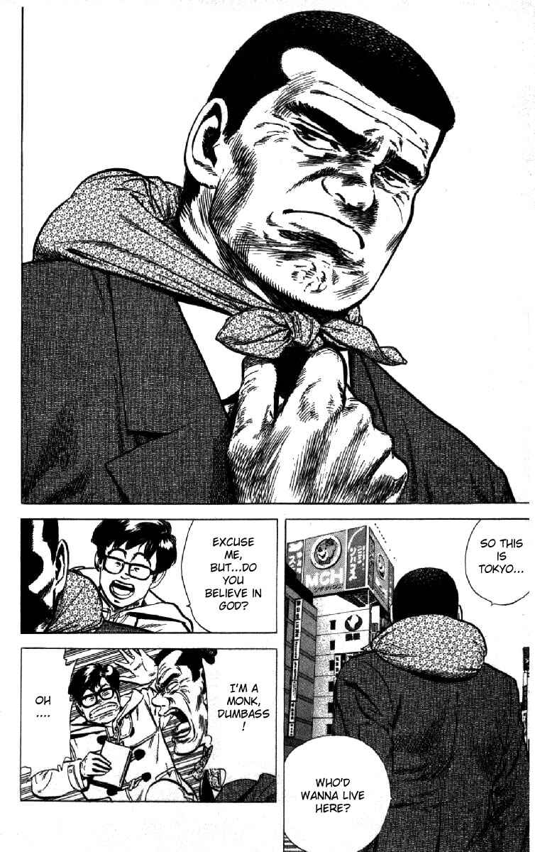 Page 14 Chapter 123 Rokudenashi Blues