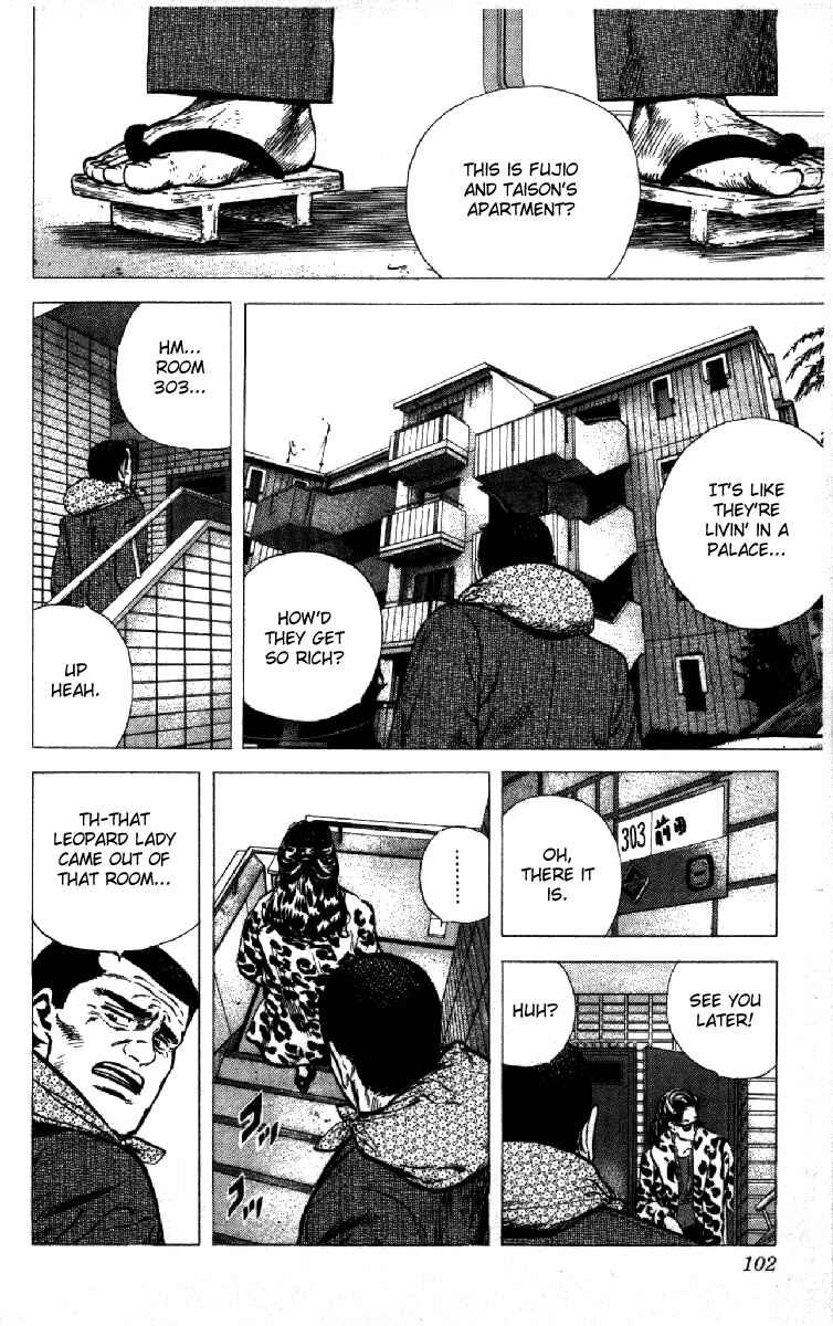 Page 16 Chapter 123 Rokudenashi Blues