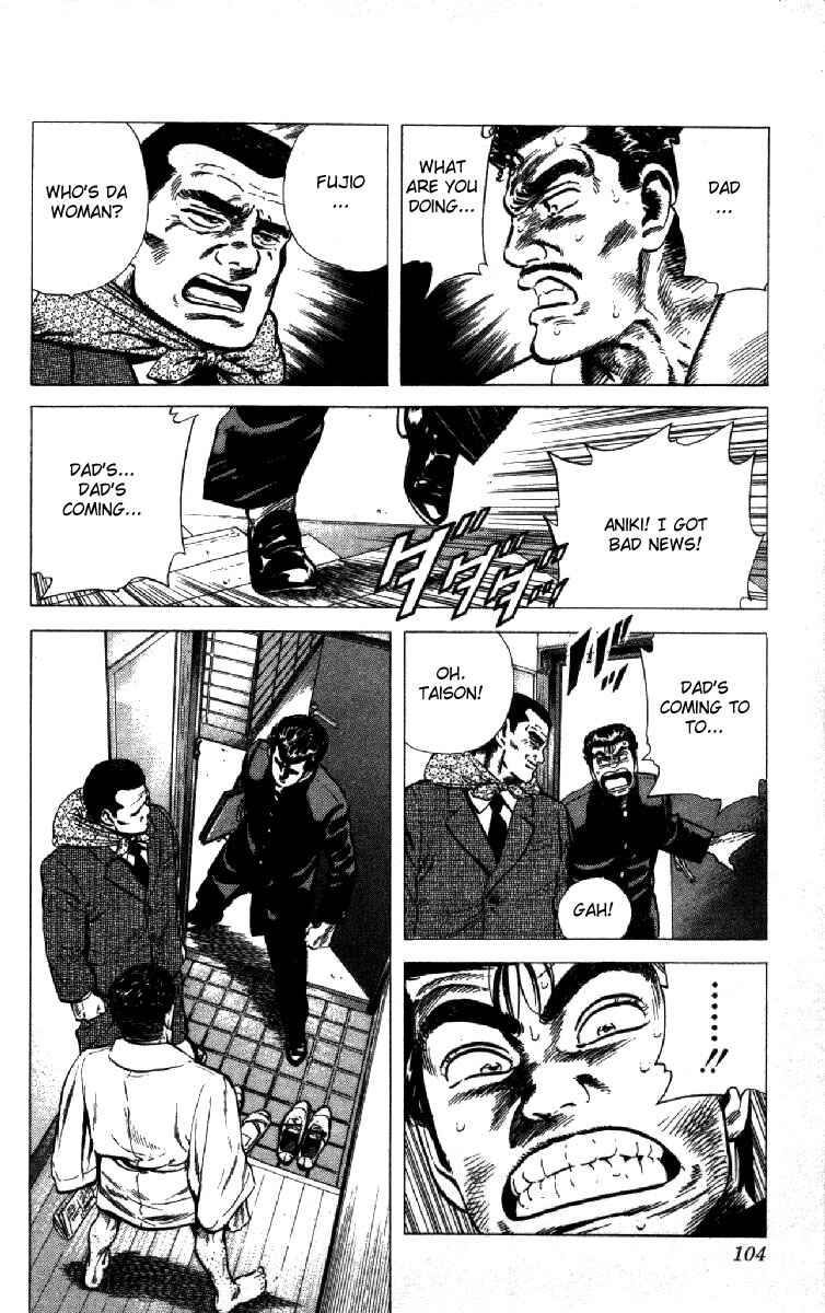 Page 18 Chapter 123 Rokudenashi Blues