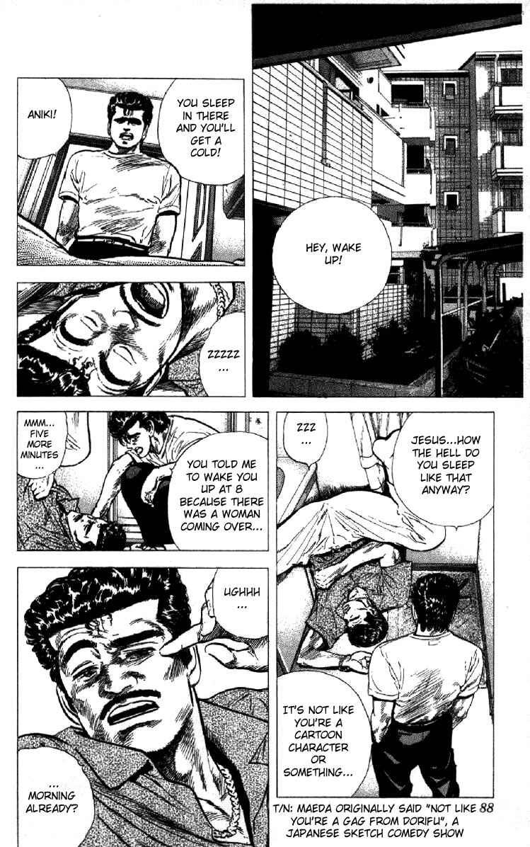 Page 2 Chapter 123 Rokudenashi Blues