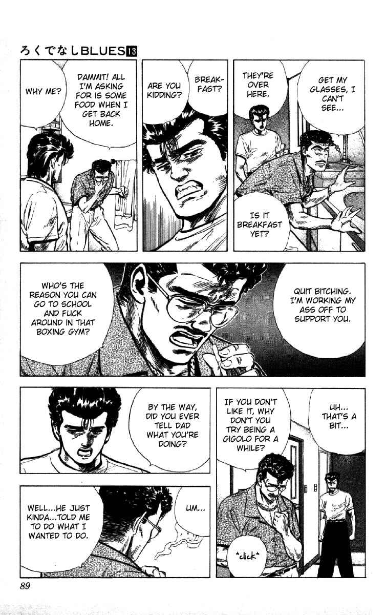 Page 3 Chapter 123 Rokudenashi Blues
