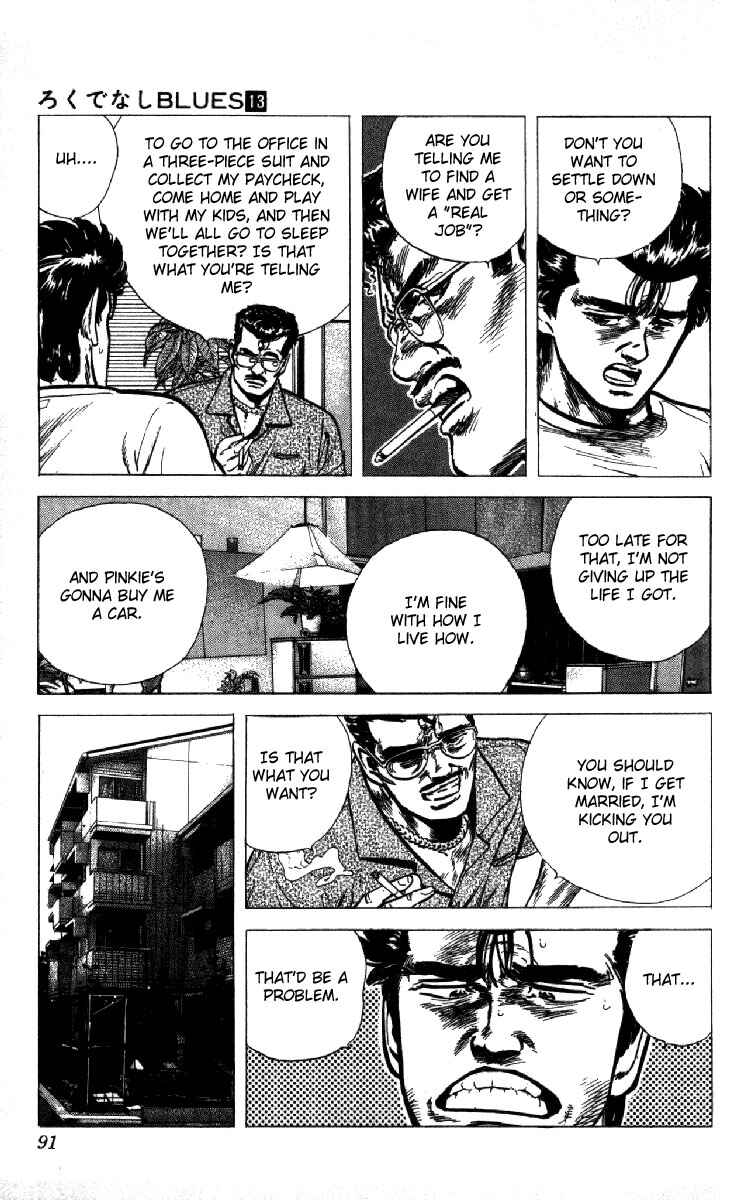 Page 5 Chapter 123 Rokudenashi Blues