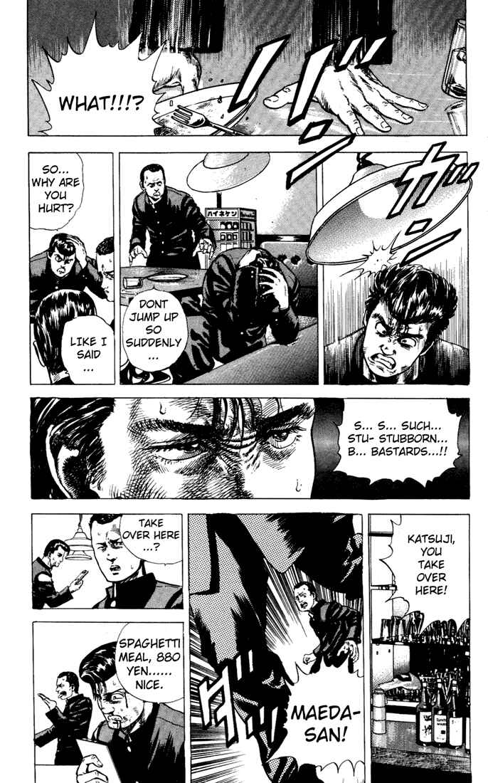 Page 11 Chapter 4 Rokudenashi Blues